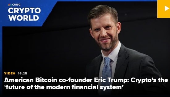 股票实盘配资 特朗普两个儿子持股的美国比特币公司将在纳斯达克上市